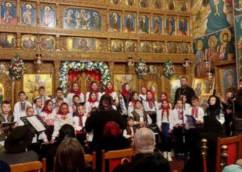 Primul dintre Concertele caritabile din cadrul Campaniei „Un Crăciun pentru fiecare”, a avut loc la Fălticeni
