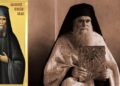 Duhovnicul Bucovinei, Arhimandritul Iachint Unciuleac de la Putna, părinte duhovnicesc în vremuri de grea încercare