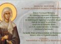 La mulți ani de Sfânta Melania