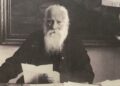 6 decembrie 1864 – S-a născut Nicodim Munteanu, patriarhul României 1939-1948, membru de onoare al Academiei Române