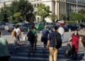 10 decembrie  – Ziua Internațională a Drepturilor Omului