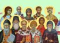 11 Sfinți Tămăduitori sărbătoriți în luna decembrie