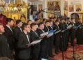 Concert de colinde susținut de Seminarului Teologic „Sfântul Gheorghe” Botoșani