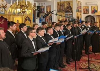 Concert de colinde susținut de Seminarului Teologic „Sfântul Gheorghe”  Botoșani