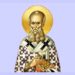 SINAXAR ORTODOX 2025: Sfântul Ierarh Grigorie Teologul, arhiepiscopul Constantinopolului