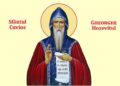 SINAXAR ORTODOX 2025: Sfântul Cuvios Gheorghe Hozevitul