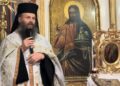 Arhimandrit Ioan Harpa: „Mărturisire prin cuvânt și viață”. Predică la Sfântul Ioan Botezătorul