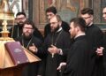 Imnul Anului omagial al Centenarului Patriarhiei Române (text și muzică)