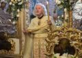 Mai mulți preoți din Botoșani își serbează ziua onomastică în ziua cinstirii Sfântului Ierarh Vasile cel Mare