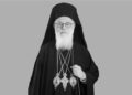 Arhiepiscopul Anastasie al Tiranei, Durresului și întregii Albanii a trecut la Domnul