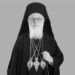Arhiepiscopul Anastasie al Tiranei, Durresului și întregii Albanii a trecut la Domnul