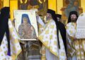 Proclamarea generală a noilor sfinți români