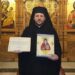 Parohia românească din Nottingham, Marea Britanie a primit un veșmânt al Sf. Dimitrie cel Nou