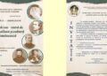 „Țara de sus – vatră de spiritualitate și cultură românească”. Simpozion organizat de Seminarul Dorohoi