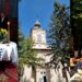 Comemorarea poetului Mihai Eminescu