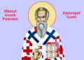 SINAXAR 2025: Sfântul Ierarh Porfirie, Episcopul Gazei