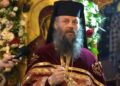 Arhimandrit Ioan Harpa: „Să nu mai umblăm orfani, ci să-L primim pe Hristos”. Predică la Întâmpinarea Domnului