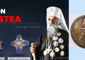 6 martie 1939 – A încetat din viaţă Miron Cristea, primul patriarh al României