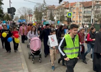 Marșul pentru viață 2025 la Botoșani