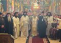 PS Teofil de Iberia la Mănăstirea din Portugalia