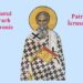 SINAXAR 2025: Sfântul Ierarh Sofronie, Patriarhul Ierusalimului