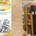 „Filantropia, lucrare pastoral-misionară și de slujire în comuniune a aproapelui”. Conferință la Botoșani