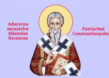 SINAXAR 2025. Aducerea moaştelor Sfântului Ierarh Nichifor, Patriarhul Constantinopolului