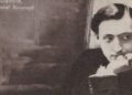 13 martie 1881 – S-a născut actorul român Tony Bulandra