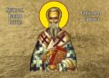 SINAXAR ORTODOX 2025: Sfântul Sfințit Mucenic Ipatie, Episcopul Gangrei