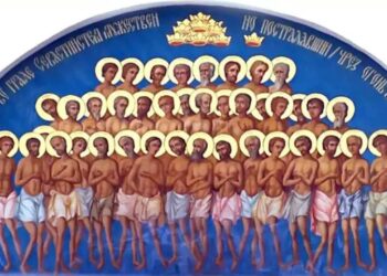 SINAXAR 2025: Sfinţii 40 de Mucenici din Sevastia