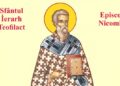 SINAXAR 2025: Sfântul Ierarh Teofilact Mărturisitorul, Episcopul Nicomidiei