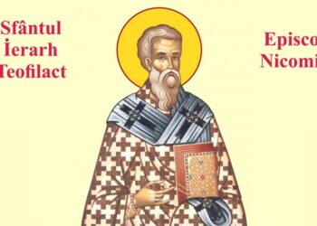 SINAXAR 2025: Sfântul Ierarh Teofilact Mărturisitorul, Episcopul Nicomidiei
