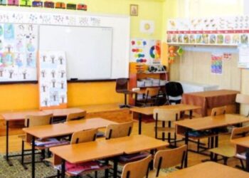 Şcoala Gimnazială nr. 2 Botoşani face înscrieri în clasa pregătitoare