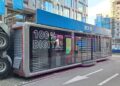BCR lansează prima bancă mobilă. Va ajunge și în Botoșani