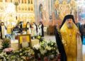 Protosinghelul Teofan Milia, care a viețuit 53 de ani la o mănăstire des vizitată de botoșăneni, a fost înmormântat. „I-a cunoscut pe patru dintre Patriarhii României”