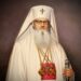 Patriarhul Iustin Moisescu, 115 ani de la naștere