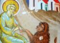 Sfântul Cuvios Gherasim de la Iordan; Sf. Mc. Pavel şi sora sa, Iuliana (Zi aliturgică. Canonul Mare)