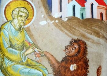 Sfântul Cuvios Gherasim de la Iordan; Sf. Mc. Pavel şi sora sa, Iuliana (Zi aliturgică. Canonul Mare)