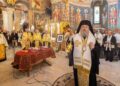 Compozitorul George Enescu a fost pomenit la 70 de ani de la trecerea în veșnicie
