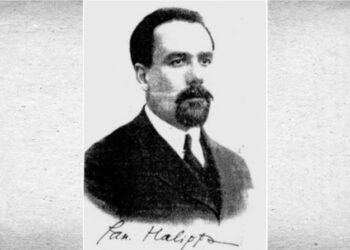 30 aprilie 1979 – S-a stins din viaţă Pantelimon Halippa, publicist şi om politic român originar Basarabia