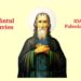 SINAXAR ORTODOX 2025: Sfântul Cuvios Ioan de la Lavra Veche