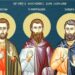 SINAXAR ORTODOX 2025: Sfinții Mucenici Maxim, Cvintilian și Dadas