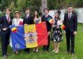 Seara Palatului Elisabeta dedicată Academiei Europene și Academiei Române