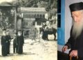 11 mai, zi de comemorare pentru doi mari duhovnici români, unul fiind din Botoșani