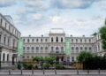 Muzeul Național de Artă al României lansează concursul Bursei Bonte