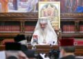 Sinod Mitropolitan la București: Calendarul Bisericii Ortodoxe Române ar putea fi completat cu noi sfinți anul acesta