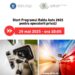 Se dă startul Programului Rabla Auto 2025 pentru operatorii privați