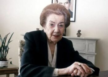 20 mai 1988 – A încetat din viață  reputatul medic român Ana Aslan