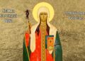 SINAXAR ORTODOX 2925: Sfânta Cuvioasă Nina, luminătoarea Georgiei
