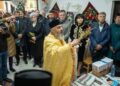 Evenimente la Tudora: Omagierea prof. Constantin Vasilică și inaugurarea Muzeului Industriei Casnice